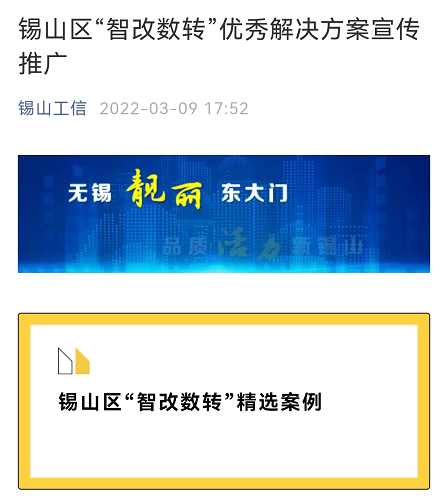 图片12.png